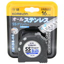 【期間限定 ポイント2倍】ステングリッパー16 3.5 コメロン KMC-32S バネ テープ フック ネジがサビにくいステンレス製です 長さの測定 BFJ10...