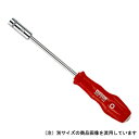 【期間限定ポイント2倍】パワーソケットドライバー ベッセル 4100 H10 六角ボルトナット締めつけに最適です。六角ボルトナット締結作業。 BFJ102550...