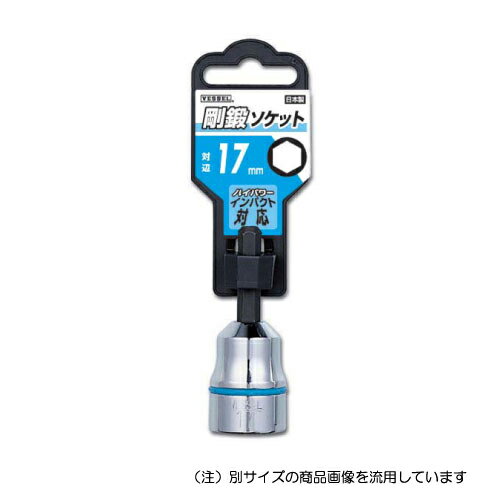 樂天商城 - ソケットビット 12mm ベッセル SA201260 配管・配線支持金具取付に適しています。六角ボルトナット締め付け作業。 BFJ1025629
