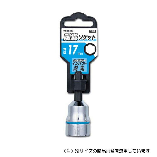 乐天商城 - ソケットビット 14mm ベッセル SA201460 配管・配線支持金具取付に適しています。六角ボルトナット締め付け作業。 BFJ1025631