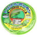 【ボーナスSALE開催中】トリプルポッキンコード20m 日動 PPT-20E ミドリ トリプルポッキン アース付の延長コードです 十字トリプルコード BFJ10...