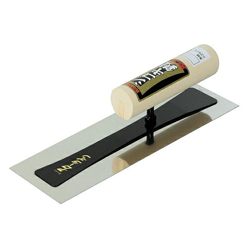 本焼シゴキ鏝 0.5mm アローライン 300mm シゴキや補修に抜群な使い良さ、理想的な背金のしなりがあります。モルタル押さえ、仕上げ、補修、修正、上塗り、シゴキ用の鏝。 BFJ1026510