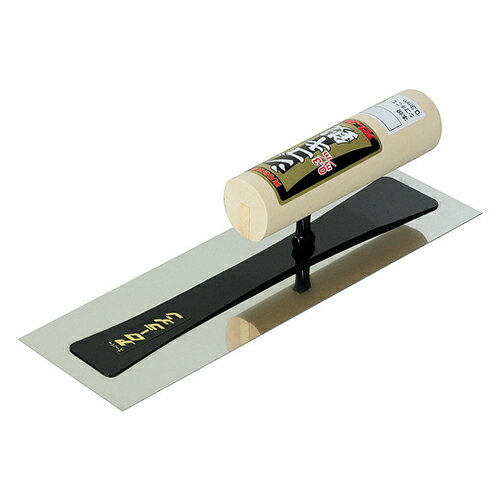 本焼シゴキ鏝 0.3mm アローライン 255mm シゴキや補修に抜群な使い良さ、理想的な背金のしなりがあります。モルタル、補修、修正、上塗り、シゴキ、艶出し、波消し用の鏝。 BFJ1026512