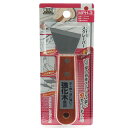【ボーナスSALE開催中】豆プロスクレーパー 刃付き sakazume MPH-3 40MM プロ使用の道具をコンパクトに仕上げた 豆プロ刃付シリーズです 小さ...