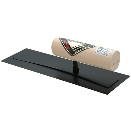 テフリック本焼シゴキ鏝0.3 アローライン 270mm フッ素樹脂加工で悩みを解決、手入れが簡単です。モル..