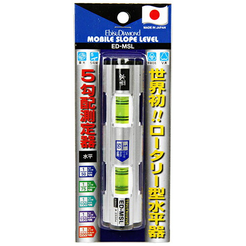 ��Х��륹�����ץ�٥� ���ӥ� ED-MSL 5���ۤȿ�ʿ����ľ��¬��Ǥ����ʿ��Ǥ����۴��ѿ�ʿ� BFJ1026582