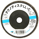 【期間限定ポイント2倍】テクノディスクLLC BS 100X15-120 ペーパー増量ロングライフタイプです。ガラス・石材・陶磁器の面取りや研磨作業。 BFJ1...