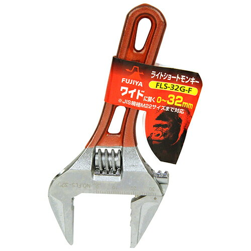 20 P2ܡۥ饤ȥ硼ȥ󥭡 ե FLS-32G-F ̡פʤΤǶ͡ʥΥܥȤ󤹤Τ˺Ŭ...
