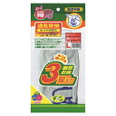 【ボーナスSALE開催中】豚皮アテ無 3双組3-232 EX L いつもの手袋がパック商品になり さらにお得になっています 一般作業用手袋 BFJ1027129