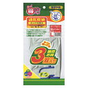 【ボーナスSALE開催中】豚皮アテ付 3双組3-233 EX L いつもの手袋がパック商品になり さらにお得になっています 一般作業用手袋 BFJ1027130