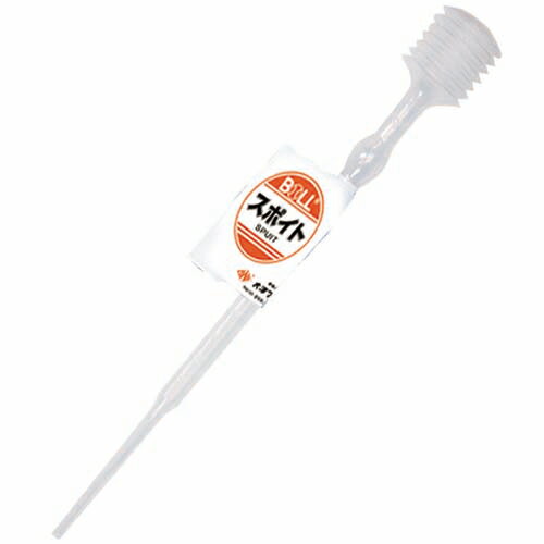 【6ヶ月保証付】スポイド BOLL S-2 ごく少量の摘出や混合に最適です。摘出・混合用スポイト。 BFJ1027191