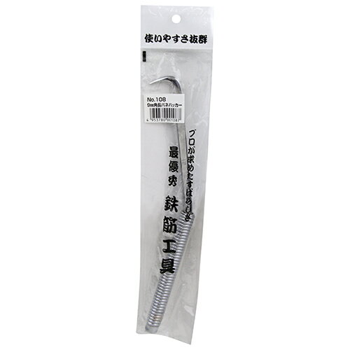 乐天商城 - 角長バネハッカー 一心 NO.108 針金や番線を使って結束する際に使用する鉄筋工具です。結束線、番線の締め付け作業。 BFJ1027462