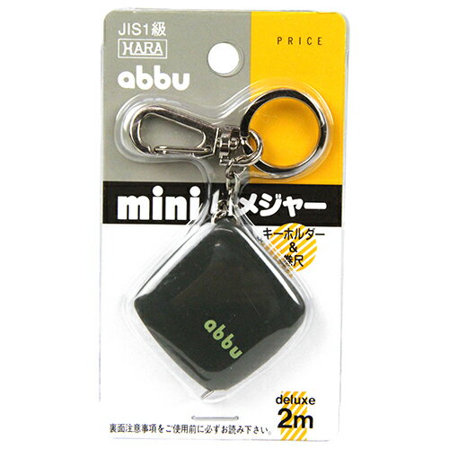 Rakuten - アブ 2Mデラックス プロマート 06021DX ケースをミニマイズしたメジャーです。寸法測定。 BFJ1027579