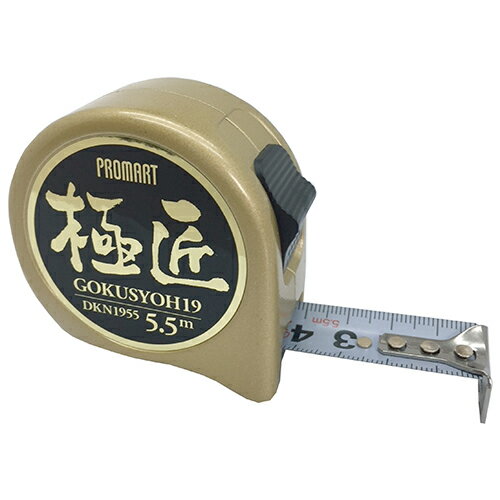 商品名新大工メジャー195.5尺目 プロマート DKN1955S 手にフィットして握りやすい超コンパクト設計です。計測。 BFJ1027599商品について手にフィットして握りやすい超コンパクト設計です。計測。腰袋はもちろんポケットにも楽に入り、作業の邪魔になりません。強さ抜群、衝撃に強いアルミボディです。商品仕様テープ幅：19mm。長さ：18.2尺相当5.5m。ハードエポキシコート。質量：255g。商品材質などステンレステープ。注意、その他商品サイズ（はだか）商品サイズ（はだか）：幅mm、高さmm、奥行mm、重量gカテゴリーキーワード花 ガーデン DIY DIY 工具 計測工具 メジャー 巻尺巻尺 コンベックスDIY 工具 道具 工具 計測 検査 メジャー 距離測定 巻尺 コンベックス商品説明計測。腰袋はもちろんポケットにも楽に入り、作業の邪魔になりません。強さ抜群、衝撃に強いアルミボディです。■仕様●テープ幅：19mm。●長さ：18.2尺相当5.5m。●ハードエポキシコート。●質量：255g。■材質●ステンレステープ。■備考DKN1955S更新日20231213商品名新大工メジャー195.5尺目 プロマート DKN1955S 手にフィットして握りやすい超コンパクト設計です。計測。 BFJ1027599商品について手にフィットして握りやすい超コンパクト設計です。計測。腰袋はもちろんポケットにも楽に入り、作業の邪魔になりません。強さ抜群、衝撃に強いアルミボディです。商品仕様テープ幅：19mm。長さ：18.2尺相当5.5m。ハードエポキシコート。質量：255g。商品材質などステンレステープ。カテゴリーキーワード花 ガーデン DIY DIY 工具 計測工具 メジャー 巻尺巻尺 コンベックスDIY 工具 道具 工具 計測 検査 メジャー 距離測定 巻尺 コンベックス