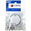【スーパーSALE限定 割引】【6ヶ月保証付】メモシール45.5mm プロマート HOMEMO0455 便利なメモシールです。メモ用シール。 BFJ1027640