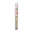 【マラソン限定 ポイント2倍】SL用ハイスセンタードリル ミヤナガ SLCD エスロック用ハイスセンタードリルです エスロック用ハイスセンタードリル BFJ1027973