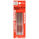 【マラソン限定 ポイント2倍】デルタゴンビット振動用5本ネ ミヤナガ DLS34P5 3枚刃により作業性 経済性が大幅に向上しました コンクリート ブロック モルタル 窯業系サイディングの穴あけに BFJ1027977