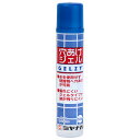 【ボーナスSALE開催中】穴あけジェルGELZY ミヤナガ GEL50 磁器タイル 石板 瓦 人造大理石等の穴あけ時の刃先冷却に使用するジェルです 刃先冷却用ジ...