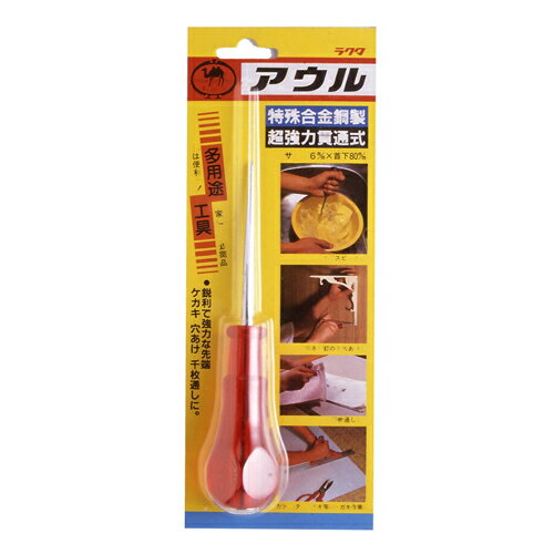 ڥޥ饽 P2ܡۥ 饯 6X80MM ü⹩Ķ إåɤáƻѤǤ̼Ǥ ꤢ  BF...