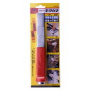 【サマーSALE開催中】スロット平タガネ ラクダ 25X230MM ハガシ、ハツル、割る、切る等力強い荒仕事に最適な超強力平タガネです。タイルハガシ・溶接のハガシ・バリ取り等。 BFJ1028017