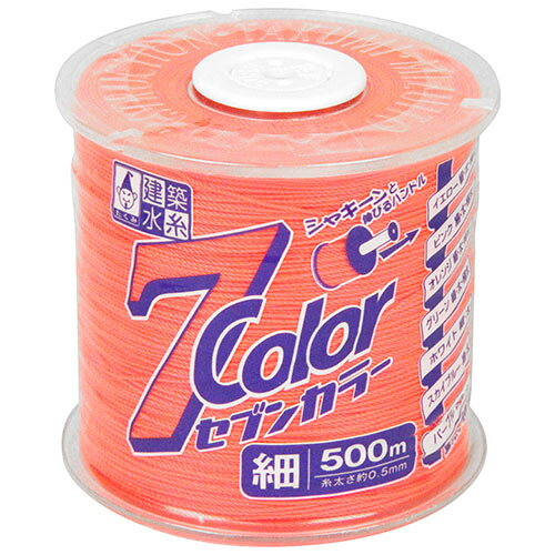 商品名セブンカラー オレンジ細 たくみ 4806 500M 伸縮ハンドルがついた耐衝撃コンパクトリールと全18種類のバリエーションで様々な要望に対応します。 BFJ1028361商品について伸縮ハンドルがついた耐衝撃コンパクトリールと全18種類のバリエーションで様々な要望に対応します。建築工事での丁張用糸、水平を示す為の糸。伸縮ハンドルで2通りの持ち方ができる耐衝撃コンパクトリールです。水糸のカラーと太さを含め全18種類のバリエーションで様々なご要望に対応します。水糸専用の高品質蛍光染色ナイロンを使用しています。商品仕様色：オレンジ。糸の太さ：細(約0.5mm)。長さ：500m。伸縮ハンドル付耐衝撃コンパクトリール。商品材質など水糸：ナイロン。リール：ABS。回転軸：PS。注意、その他幼児の手の届かないところにおいてください。用途以外には使用しないでください。手や歯で水糸を切断するとケガをすることがあります。製造上、糸に継ぎ目が入る場合があります。商品サイズ（はだか）商品サイズ（はだか）：幅64mm、高さ64mm、奥行64mm、重量113gカテゴリーキーワード花 ガーデン DIY DIY 工具 計測工具 墨つぼ チョーク 糸 綿 カルコ墨つぼ用糸 綿 カルコDIY 工具 道具 工具 計測 検査 墨つぼ チョーク 糸 綿 カルコ商品説明建築工事での丁張用糸、水平を示す為の糸。伸縮ハンドルで2通りの持ち方ができる耐衝撃コンパクトリールです。水糸のカラーと太さを含め全18種類のバリエーションで様々なご要望に対応します。水糸専用の高品質蛍光染色ナイロンを使用しています。衝撃に強いABS樹脂製リールです。■サイズ幅64x高さ64x奥行64(mm)■仕様●色：オレンジ。●糸の太さ：細(約0.5mm)。●長さ：500m。●伸縮ハンドル付耐衝撃コンパクトリール。■材質●水糸：ナイロン。●リール：ABS。●回転軸：PS。■耐荷重(kg)113g■注意1幼児の手の届かないところにおいてください。用途以外には使用しないでください。手や歯で水糸を切断するとケガをすることがあります。■注意2製造上、糸に継ぎ目が入る場合があります。■備考4806 500M更新日20231213商品名セブンカラー オレンジ細 たくみ 4806 500M 伸縮ハンドルがついた耐衝撃コンパクトリールと全18種類のバリエーションで様々な要望に対応します。 BFJ1028361商品について伸縮ハンドルがついた耐衝撃コンパクトリールと全18種類のバリエーションで様々な要望に対応します。建築工事での丁張用糸、水平を示す為の糸。伸縮ハンドルで2通りの持ち方ができる耐衝撃コンパクトリールです。水糸のカラーと太さを含め全18種類のバリエーションで様々なご要望に対応します。水糸専用の高品質蛍光染色ナイロンを使用しています。商品仕様色：オレンジ。糸の太さ：細(約0.5mm)。長さ：500m。伸縮ハンドル付耐衝撃コンパクトリール。商品材質など水糸：ナイロン。リール：ABS。回転軸：PS。注意、その他幼児の手の届かないところにおいてください。用途以外には使用しないでください。手や歯で水糸を切断するとケガをすることがあります。製造上、糸に継ぎ目が入る場合があります。商品サイズ（はだか）幅64mm、高さ64mm、高さ64mm、重量113gカテゴリーキーワード花 ガーデン DIY DIY 工具 計測工具 墨つぼ チョーク 糸 綿 カルコ墨つぼ用糸 綿 カルコDIY 工具 道具 工具 計測 検査 墨つぼ チョーク 糸 綿 カルコ