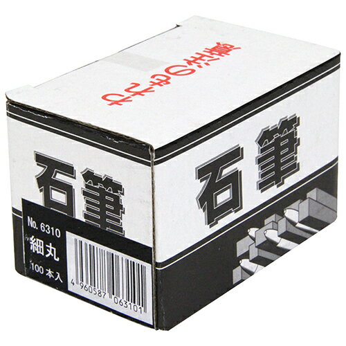 石筆 細丸 たくみ ホソマル 100ポンイリ 鉄材・コンクリート・アスファルトなどへのマーキングに適して..