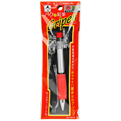 ΥåɮGripen   2mm 䤹бåפǤۥޡѡ BFJ1028441
