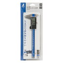【期間限定ポイント2倍】デジタルノギス2 大文字 シンワ 19995 150mm 一目でわかるデジタル表示です。様々な寸法測定に使用するノギス。 BFJ1028...