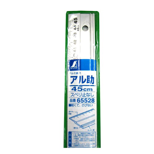 ����� 45cm ���٥��̵ ����� 65528 �ڤ��ƻ��Ӥ������פǤ���Ĺ����¬�ꡦ�����������åƥ����구���°����ѡ� BFJ10286...