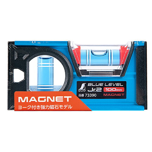 ブルーレベル Jr.2 MG シンワ 73390 100mm 精度1mm/m高精度の軽量・コンパクト設計のレベルです。水平・垂直の確認。 BFJ1028732