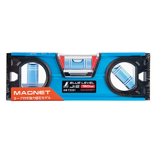 商品名ブルーレベル Jr.2 MG シンワ 73391 150mm 精度1mm/m高精度の軽量・コンパクト設計のレベルです。水平・垂直・45度の確認。 BFJ1028733商品について精度1mm/m高精度の軽量・コンパクト設計のレベルです。水平・垂直・45度の確認。全気泡管±1.0mm/mと高精度を実現しました。傷や汚れを防ぐ取り外し可能な気泡管カバー付で、汚れたときはカバーの水洗いができます。ボックス型でケガキやすい形状です。商品仕様本体サイズ：150×50×20mm。製品質量：110g。感度：0.35mm/m＝0.0201度。精度：±1.0mm/m＝±0.0573度以内。垂直・45度気泡管付。ヨーク付マグネット。商品材質など本体：アルミ・ABS樹脂・ポリカーボネート樹脂。気泡管：アクリル樹脂。液体：石油系液。注意、その他本体に防水性能はありません。強い酸性やアルカリ性(濡れたコンクリートなど)の場所に本製品を置かないでください。本体の色落ちや色移りする可能性があります。中華人民共和国商品サイズ（はだか）商品サイズ（はだか）：幅150mm、高さ50mm、奥行20mm、重量110gカテゴリーキーワード花 ガーデン DIY DIY 工具 計測工具 水平器 レベル角度計 水平器 水準器DIY 工具 道具 工具 計測 検査 角度計 水平器 水準器商品説明水平・垂直・45度の確認。全気泡管±1.0mm/mと高精度を実現しました。傷や汚れを防ぐ取り外し可能な気泡管カバー付で、汚れたときはカバーの水洗いができます。ボックス型でケガキやすい形状です。測定面はV字型溝付でパイプ測定もでき、強力なヨーク付マグネットで、鉄骨工事に便利です。クリアブルーの溶液とホワイトラインで視認性の高い気泡管を採用し、蓄光シートも内蔵しており、暗い場所でも水平気泡管が良く見えます。■サイズ幅150x高さ50x奥行20(mm)■仕様●本体サイズ：150×50×20mm。●製品質量：110g。●感度：0.35mm/m＝0.0201度。●精度：±1.0mm/m＝±0.0573度以内。●垂直・45度気泡管付。●ヨーク付マグネット。■材質●本体：アルミ・ABS樹脂・ポリカーボネート樹脂。●気泡管：アクリル樹脂。●液体：石油系液。■耐荷重(kg)110g■注意1本体に防水性能はありません。強い酸性やアルカリ性(濡れたコンクリートなど)の場所に本製品を置かないでください。本体の色落ちや色移りする可能性があります。■備考73391 150mm更新日20231213商品名ブルーレベル Jr.2 MG シンワ 73391 150mm 精度1mm/m高精度の軽量・コンパクト設計のレベルです。水平・垂直・45度の確認。 BFJ1028733商品について精度1mm/m高精度の軽量・コンパクト設計のレベルです。水平・垂直・45度の確認。全気泡管±1.0mm/mと高精度を実現しました。傷や汚れを防ぐ取り外し可能な気泡管カバー付で、汚れたときはカバーの水洗いができます。ボックス型でケガキやすい形状です。商品仕様本体サイズ：150×50×20mm。製品質量：110g。感度：0.35mm/m＝0.0201度。精度：±1.0mm/m＝±0.0573度以内。垂直・45度気泡管付。ヨーク付マグネット。商品材質など本体：アルミ・ABS樹脂・ポリカーボネート樹脂。気泡管：アクリル樹脂。液体：石油系液。注意、その他本体に防水性能はありません。強い酸性やアルカリ性(濡れたコンクリートなど)の場所に本製品を置かないでください。本体の色落ちや色移りする可能性があります。原産国、中華人民共和国商品サイズ（はだか）幅150mm、高さ50mm、高さ20mm、重量110gカテゴリーキーワード花 ガーデン DIY DIY 工具 計測工具 水平器 レベル角度計 水平器 水準器DIY 工具 道具 工具 計測 検査 角度計 水平器 水準器