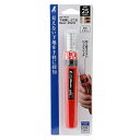 【マラソン限定 P2倍】どこ太Basic25mm シンワ 79023 壁裏の間柱を簡単 確実に探せる下地探しです 石膏ボード用の針式の下地探し BFJ10290...