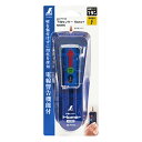 【マラソン限定 P2倍】下地センサーBasic シンワ 79153 深部モード+電線警告機能付です 壁裏の見えない間柱を探知 BFJ1029069