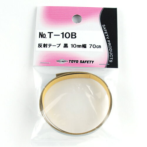Rakuten - 反射テープ 10mm TOYO NO.T-10B クロ ヘルメット用反射材です。ヘルメット用反射テープ。 BFJ1029284