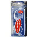 【マラソン限定 ポイント2倍】防塵メガネ 強化レンズ TOYO NO.1350 穴あき側板付き防じんメガネです 軽粉じん用メガネ BFJ1029437