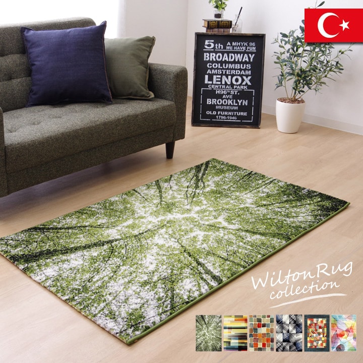 Character Pattern - 最大3000円OFFクーポン配布中 05/17(日)00:00〜 トルコ製 ウィルトン織カーペット パレット RUG 約 80×140cm