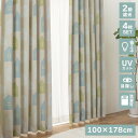 【ボーナスSALE開催中】カーテン BE 178×100cm 4枚組 レース付き UVカット70%以上 2級遮光 遮熱20% 保湿20% すぐに使える 洗濯可能...