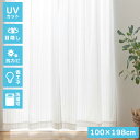 [XJ[e WH 198~100cm 2g RJr UVJbg80%ȏ ՔM25%ȏ ێ20%ȏ O΍ ډB Jr΍ \ Ăh~ K ȃGl J[e NX ̓Ăh~ a ~[J[e tbNt R [X J[e Jbg O  Jr