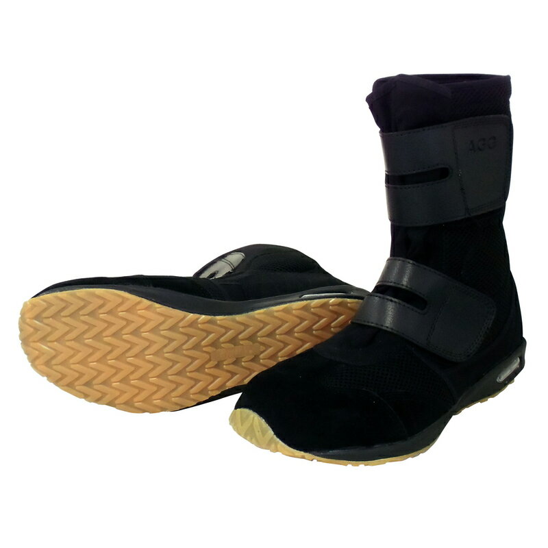 11/20(木)00:00〜最大2000円OFFクーポン配布中 ハイパーV#970 高所用 ハイカット マジックテープ 黒 ブ..