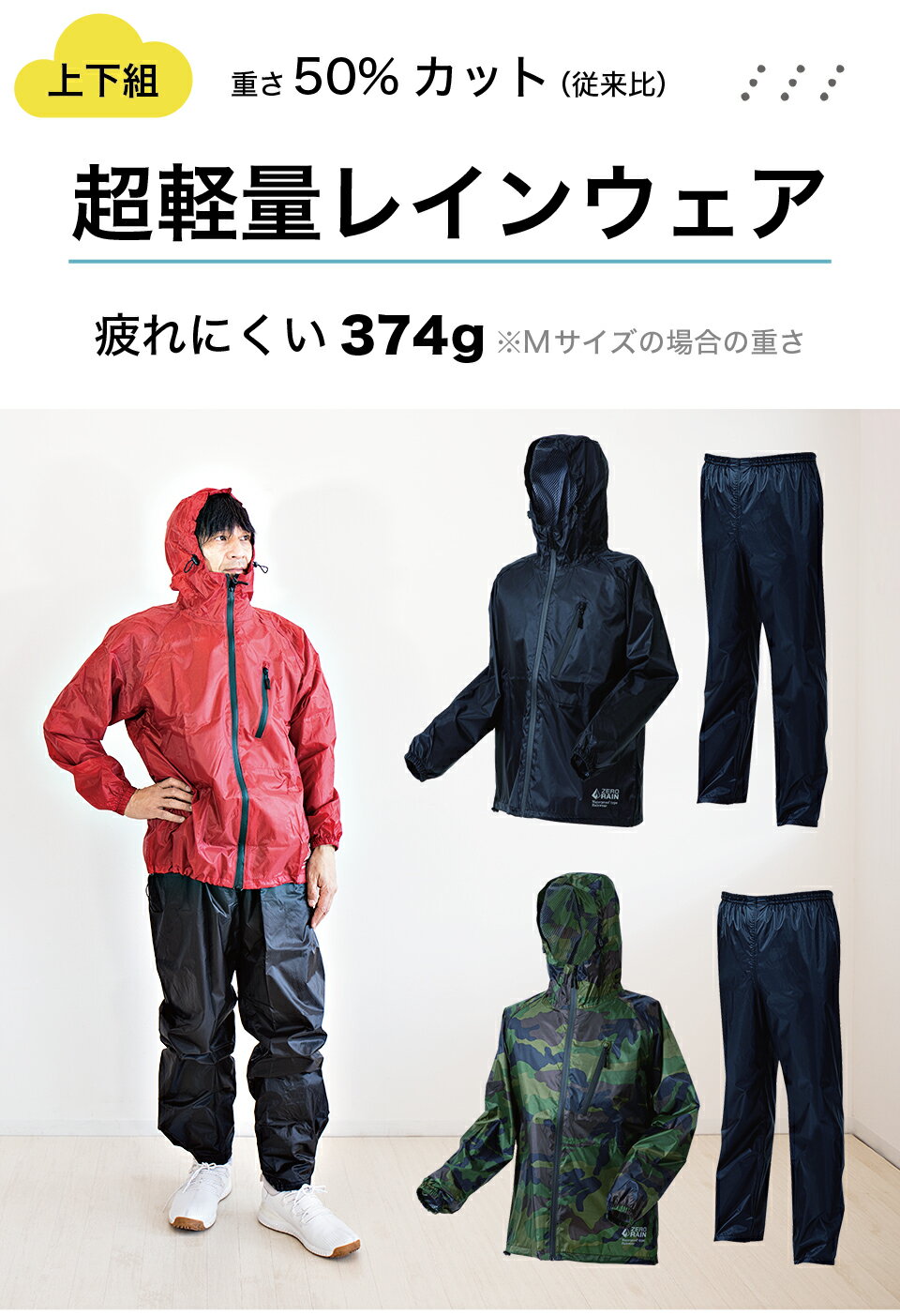 最大3000円OFFクーポン配布中 05/09...の紹介画像2
