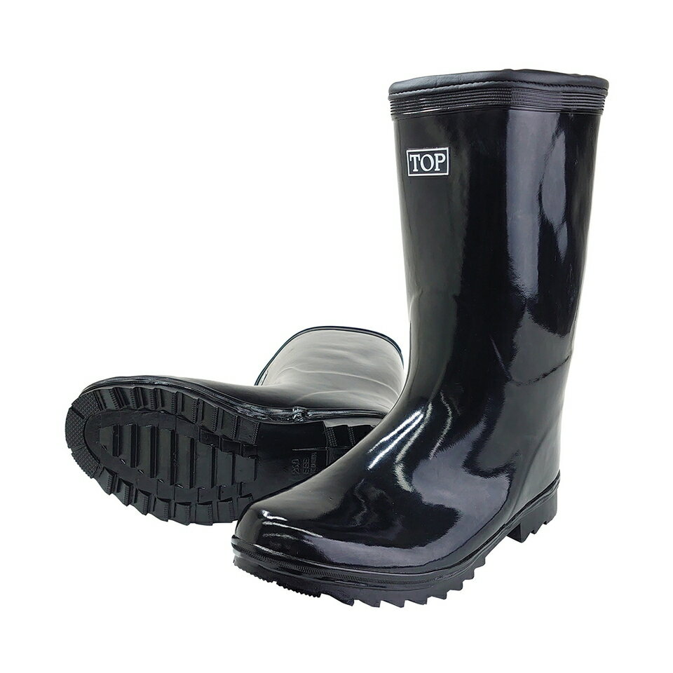 防寒長靴 裏ウレタン 軽半タイプ 防寒 長靴 ウレタン 足元 冷え グリップ 屈曲