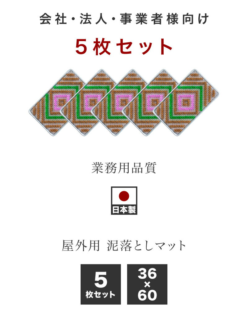 �����ӡ��ޥå� ���إޥå� ����ݤݥޥå� ��60�߱���36��5���Ȥߡ� �� ���� ����ɻ� �ޥå� ���ߤ� �к� ���路�ޥå� �ڶ�̳�ѡ� �ӥ��ȥ꡼�ޥå� ����ӥޥå� ���� ť��Ȥ� ����Ȥ� ��̳�ѥޥå� ����ѥޥå�