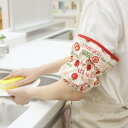 【ボーナスSALE開催中】【5個セット】キッチンファブリックベジタブルそでぐちカバートマト