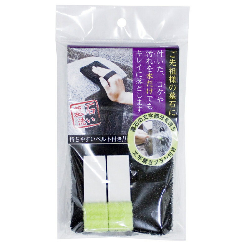 ����2000��OFF�����ݥ������� 12/25(��)00:00�� ��10�ĥ��åȡ����Х��ݥ󥸡�ʸ���᤭�֥饷�դ�