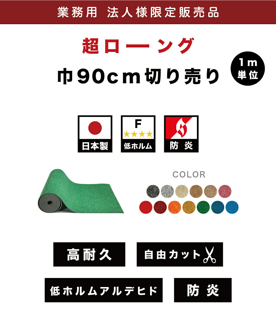 最大3000円OFFクーポン配布中 05/09...の紹介画像2