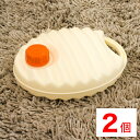 【期間限定ポイント2倍】 【2個売り】あったか湯たんぽ あったかグッズ 温めグッズ 冬 防寒 暖かい 420ml 暖房 節電 温かい 氷枕 水枕 2個セット