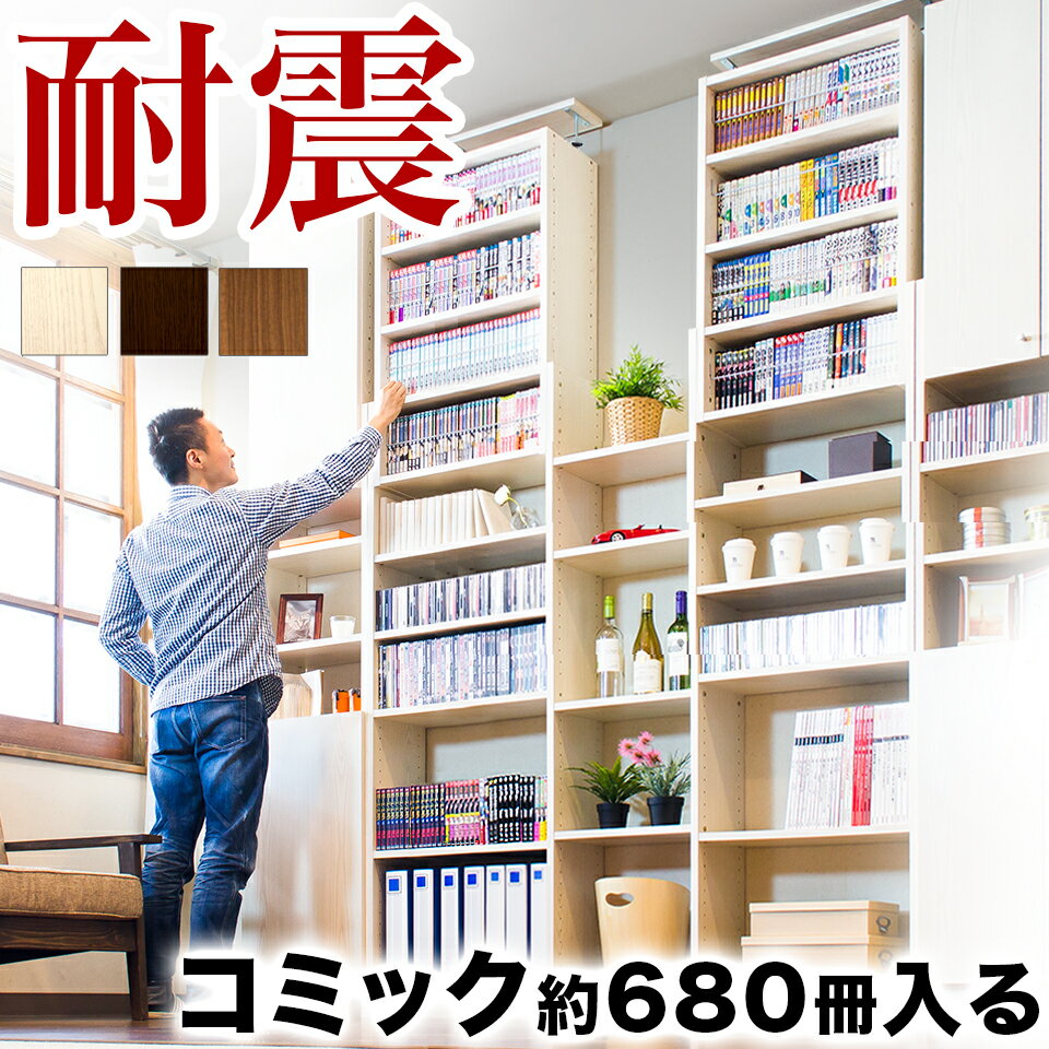 11/20(木)00:00〜最大2000円OFFクーポン