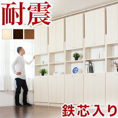 https://thumbnail.image.rakuten.co.jp/@0_mall/kagudoki/cabinet/kihon10/aku1004506ke.jpg