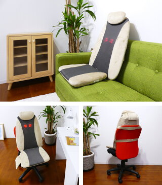 シートマッサージャー 薄型 軽量 3.3kg 医療機器認証 強い マッサージ リモコン もみ玉 強力 椅子用 置くだけ マッサージ器 肩こり 車 シート 父の日 プレゼント ギフト 組立不要 シートマッサージ うらら 椅子マッサージ ウララ urara