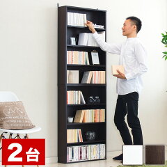 https://thumbnail.image.rakuten.co.jp/@0_mall/kagudoki/cabinet/kihon8/avd1006882b.jpg